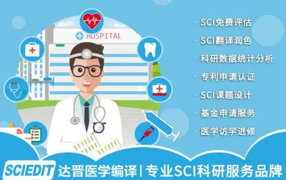 论文写作|引用格式 论文的参考文献怎么标注,论文的参考文献怎么标注在文中