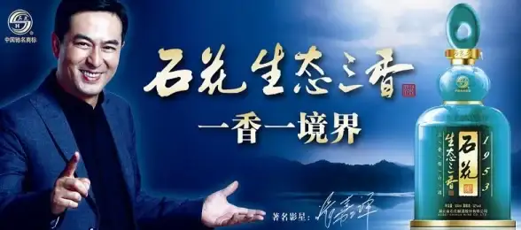 游戏攻略🔥霸王的大陆极速查看城市属性技巧解析