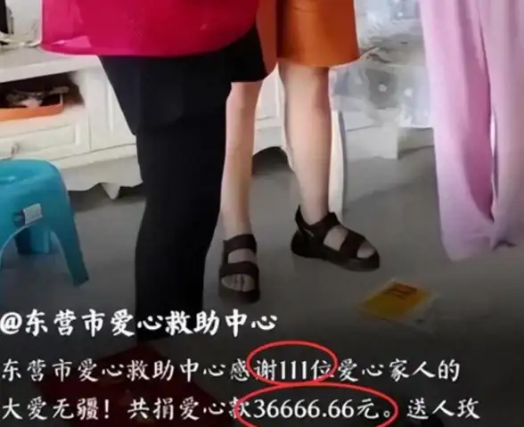 热门攻略★省钱秘籍★超实用 不是一班的牛》穷人伪装通关全解析！