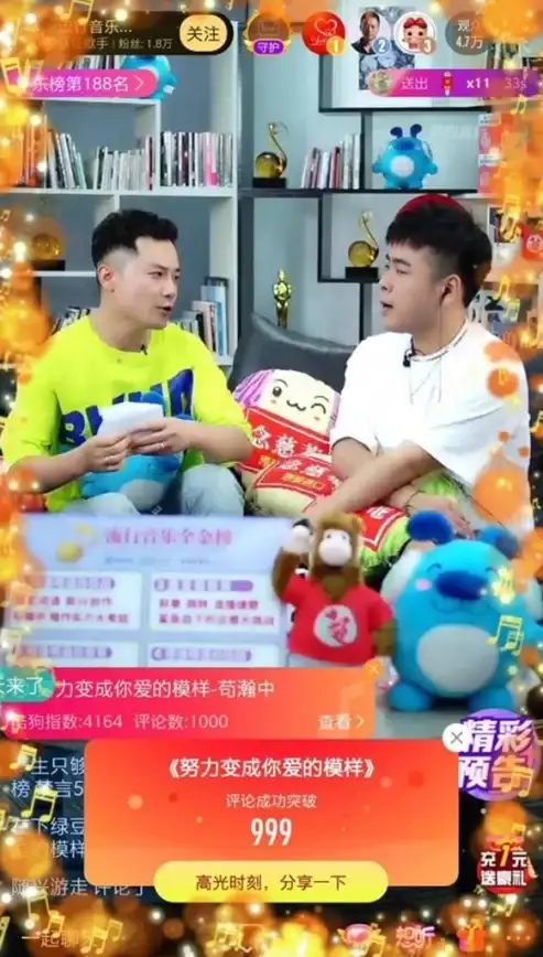 酷狗丨高效提速歌词下载｜功能优化实用指南┃酷狗歌词下载环境优化策略