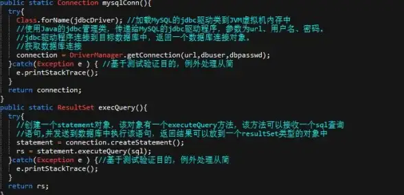 Android开发|数据库操作 Android数据库execsql方法详解及用法解析