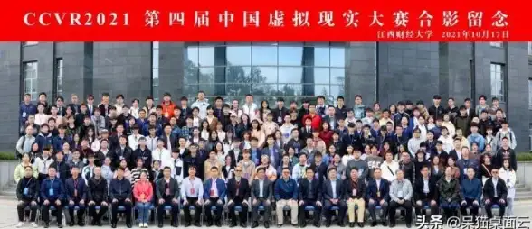 微软 虚拟桌面机 微软在虚拟桌面机领域遭遇挑战，艰难应对市场变革