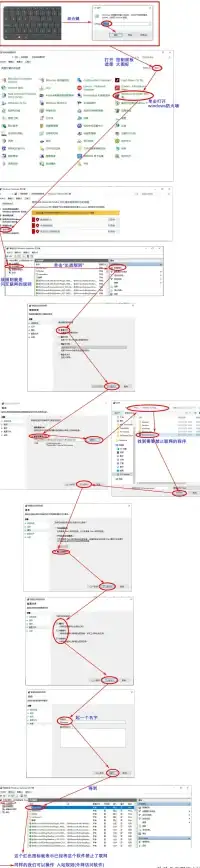 文件管理|目录浏览：linux高效查看目录方法与Linux目录查看大师技巧