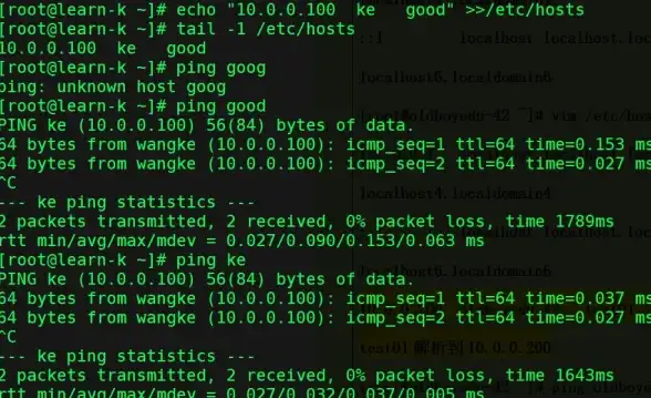 文件管理|目录浏览：linux高效查看目录方法与Linux目录查看大师技巧