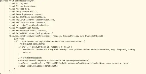 实战聚焦｜多线程高效模型深度应用—Android股票源码解析精要 干货必看】