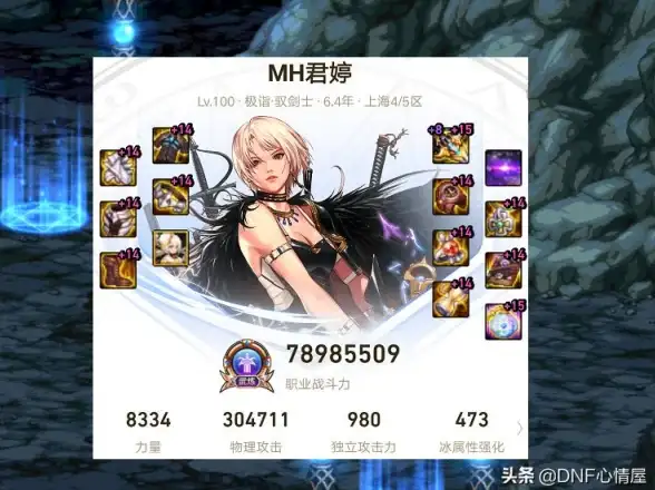 《无限暖暖》花环毛团快速收集技巧分享