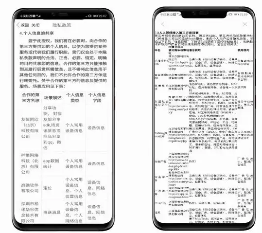 元素系·光暗系·强势打法｜爱琳诗篇实战优势深度解析！