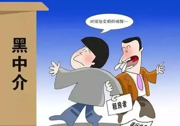 免备案主机选择指南｜香港空间月付优势揭密！实用技巧帮你避坑—购前必读】