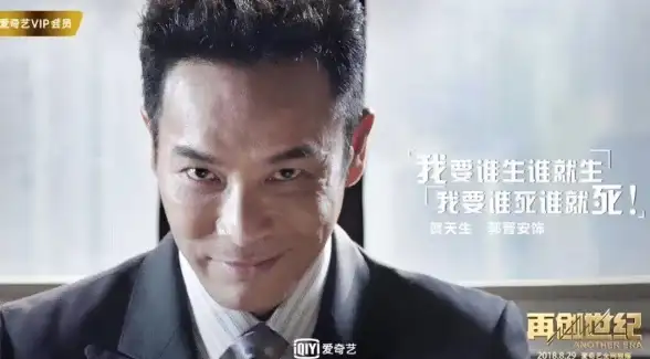 网络管理|故障排查|ip地址冲突怎么解决_解决IP地址冲突的有效方法与步骤