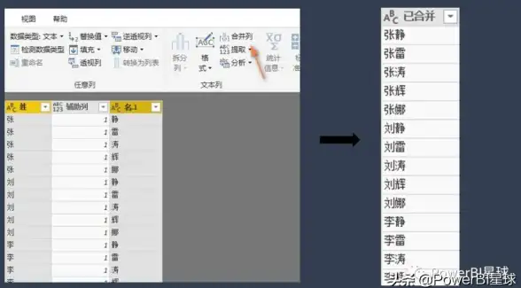 象棋对弈🎬大师名局精粹：中国象棋大师对弈录像下载及高清视频资源推荐