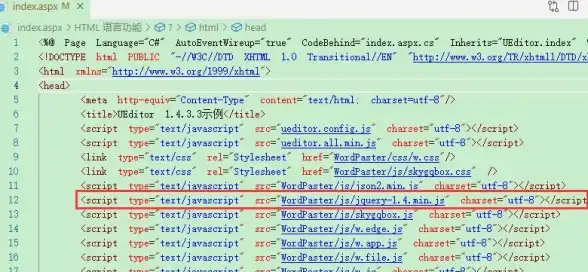 前端开发 样式操作 jq 添加样式、jquery 增加样式的实用方法与技巧