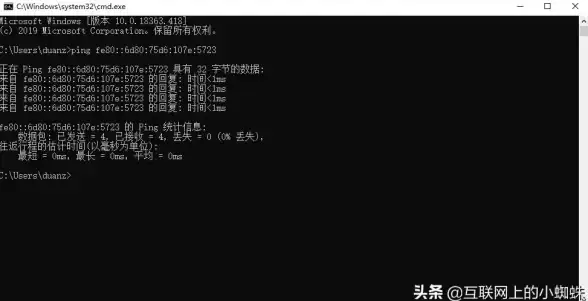 网络设置 协议升级 ipv6怎么开启—IPv6快速启用详细指南