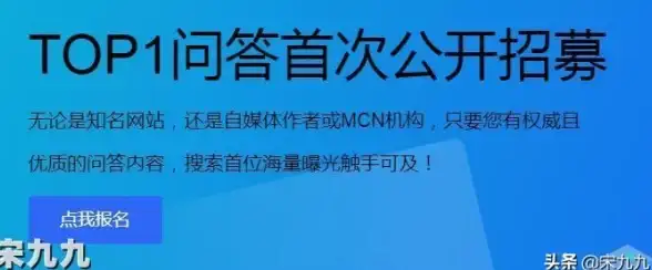 关联搜狗优化 网站内容升级秘籍 实用干货】搜狗站长平台内容提升技巧大揭秘