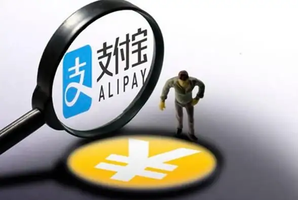 转账秘籍💰支付宝余额转微信钱包全流程详解，轻松实现跨平台资金转账