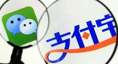 转账秘籍💰支付宝余额转微信钱包全流程详解，轻松实现跨平台资金转账