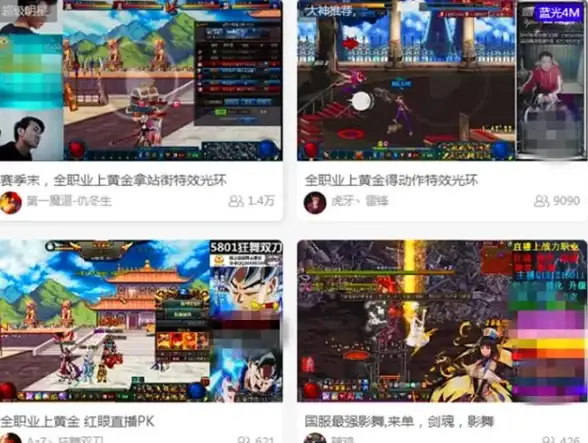 动作🔥格斗🔥经典决斗游戏2025年度热门排行榜盘点