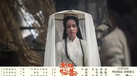 策略对比🔥实力解析 爱琳诗篇司奕与黑龙属性谁更强？