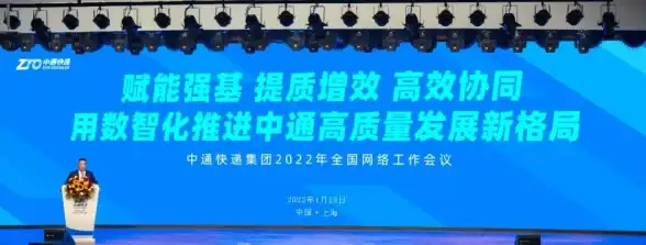 云部署指南 揭秘海外云主机全流程 云计算新趋势 US服务器部署全解