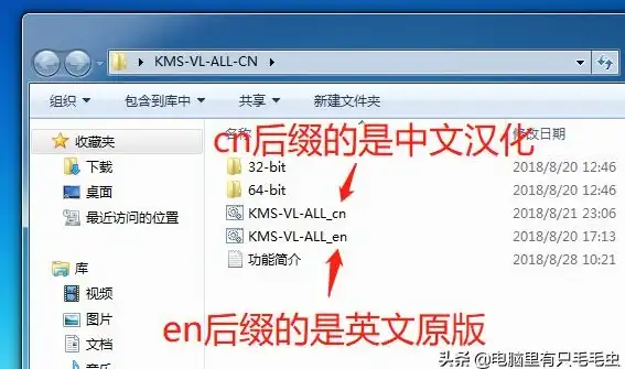 激活教程🔥Windows10专业版激活方法全解析 小编手把手教你详细操作步骤