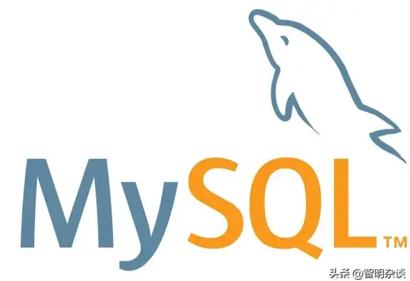 数据库恢复 数据备份 mysql 还原与MySQL数据还原技巧详解