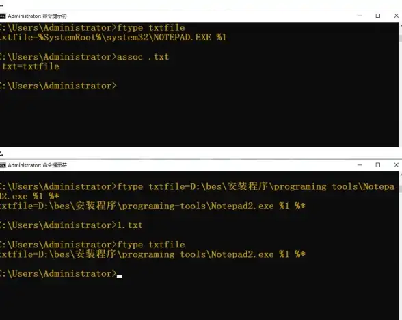 关联下载误区｜实用技巧宝典｜新手必看】TXT文件迅雷下载常见错误全解析