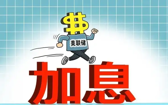 关联洞见丨服务器稳定性升级秘籍—云计算】行业专家解读天堂云服务器高效部署方案