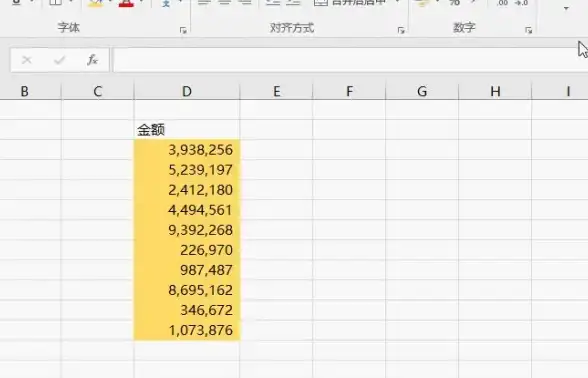 换行符输入方法|苹果换行技巧 换行符怎么输入—苹果设备如何快速输入换行符
