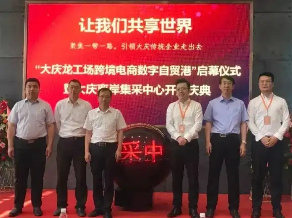费用揭秘🔥DeepSeek费用说明及扣费详情全面解析