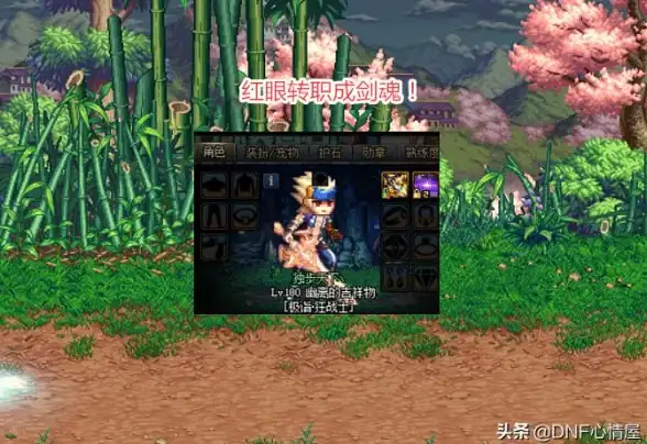 爆率揭秘✦硬核挑战✦刷图狂人丨DNF最难获得武器排行榜大曝光！
