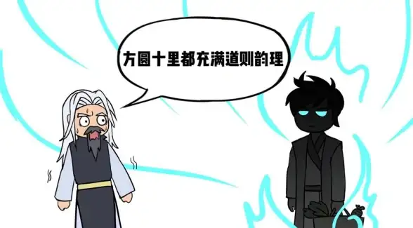 迅雷广告屏蔽指南｜极速下载无干扰秘籍｜软件下载优化推荐 极速畅快下载，广告一扫而空