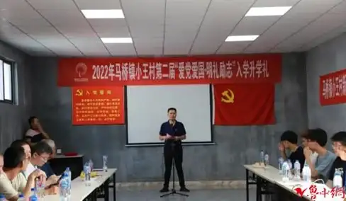 关联洞察 赚流量新风口｜收益加速秘籍」云服务器赋能站长圈盈利升级【深度解析】