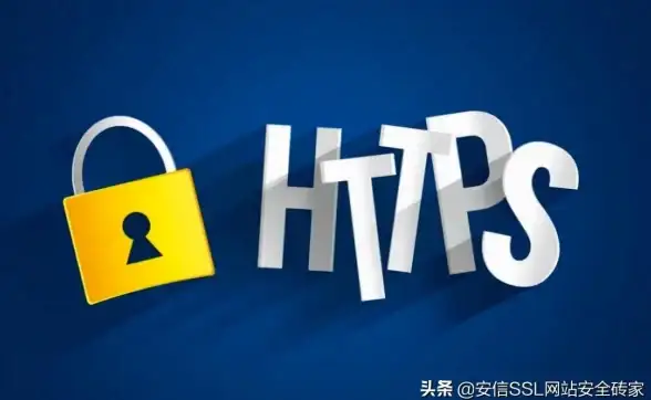 SSL证书 浏览器安全 网站证书错误怎么解决_网站证书错误解决办法