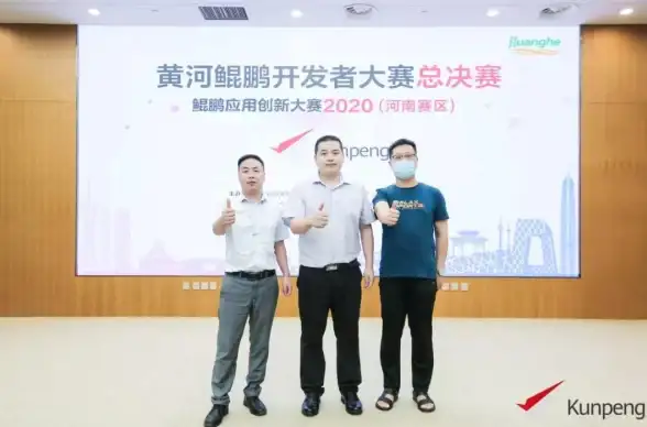 企业征信 数据安全 企业数据库：打造安全可靠的征信系统，企业数据库属于征信系统吗