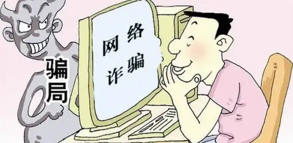企业征信 数据安全 企业数据库：打造安全可靠的征信系统，企业数据库属于征信系统吗