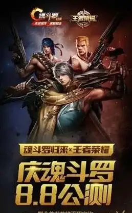 地下城与勇士 极速回归 超值福利 活动奖励全解析，65版本必看攻略