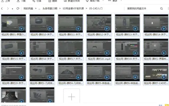 字体安装方法|Photoshop教程：ps字体怎么导入，ps字体怎么导入字体