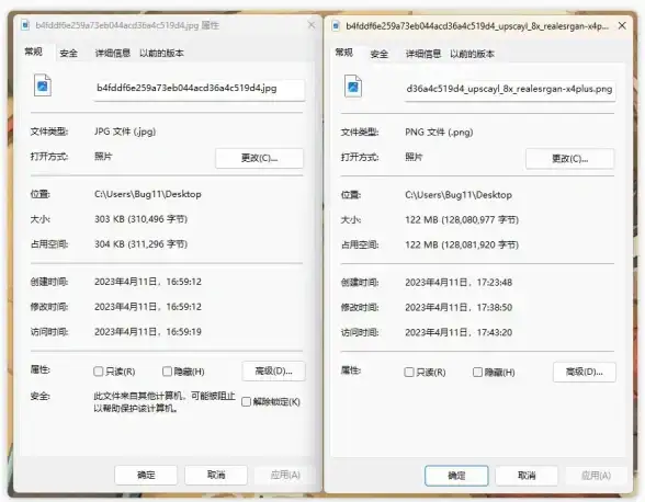 视频技巧｜原画质上传秘籍：微信朋友圈如何秒发高清无损视频