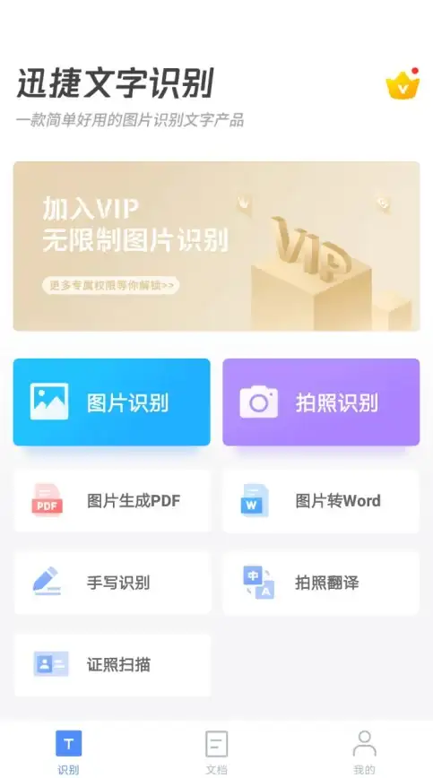 网页复制技巧 内容提取方法：网页内容不能复制怎么办，网页内容不能复制怎么办呀