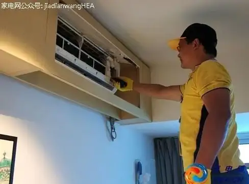 关联洞察｜探秘省电黑科技！IT行业必看：Windows快速启动原理深度解读【节能优化】