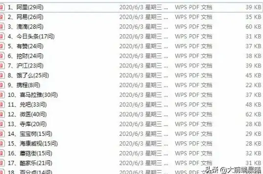 组件通信 数据传递 vue非父子组件传值的多种实现方法解析
