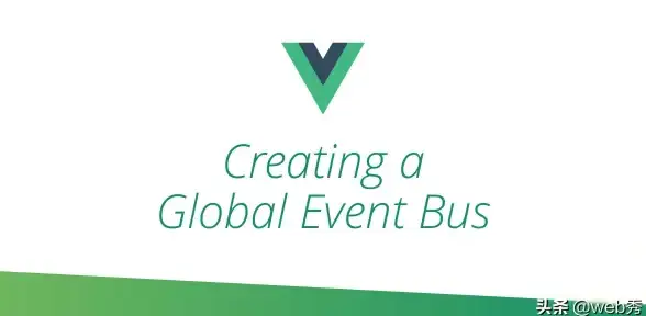 组件通信 数据传递 vue非父子组件传值的多种实现方法解析