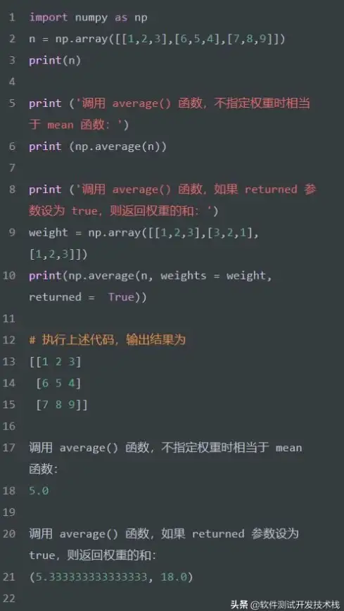 数组处理|数据优化|php多维数组去重方法详解_PHP实现多维数组高效去重技巧