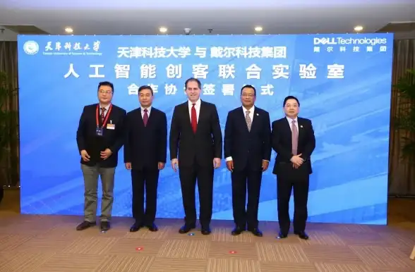 云计算|边缘计算 云计算VS边缘计算，谁更具优势？戴尔科技强调云边协同才是最佳选择
