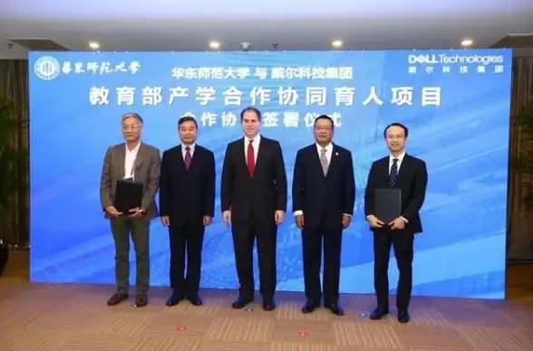 云计算|边缘计算 云计算VS边缘计算，谁更具优势？戴尔科技强调云边协同才是最佳选择
