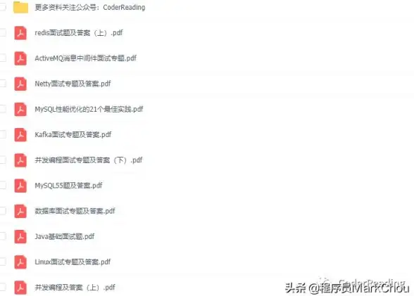 高并发|性能优化 数据库加Redis架构打造强劲系统，数据库加redis实现高效数据管理