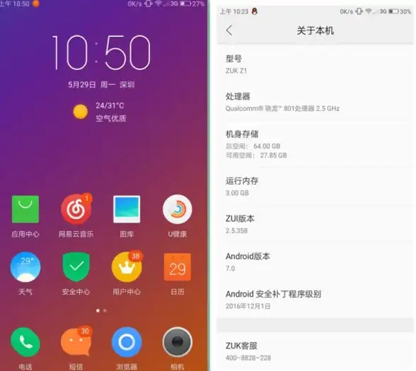 录屏技巧|联想笔记本录制方法详解—联想电脑怎么录屏与操作步骤