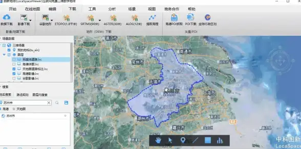 资讯必备 离线神器 操作全攻略 一点资讯下载内容轻松离线浏览指南