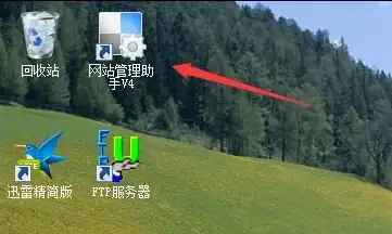 快速建站必备┃高效推广引擎┃西部数码云主机免备案揭秘】网站运营提速必读