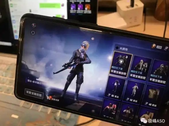 手游下载技巧🎮轻松掌握国际服和平精英手机版安全下载方法