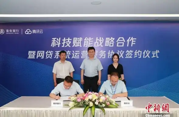 云计算 企业转型 数据战略：采用云的正确方法是什么？